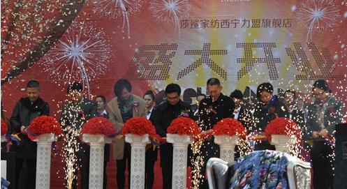 ɯ���Ҽ��������ˌ�(zhu��n)�u(m��i)��Ů�˹��_(k��i)�I(y��)