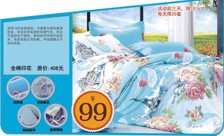 �W�ɼҼ��d������}��ُ,���(l��i),�Ҿ���!