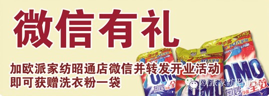 �W��:03.22�ݾۚW�ɼҼ���ͨ���_(k��i)�I(y��)ʢ����