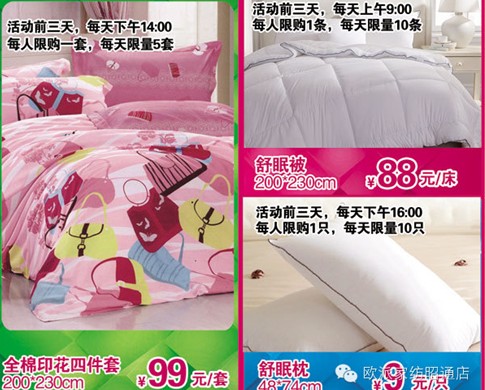 �W��:03.22�ݾۚW�ɼҼ���ͨ���_(k��i)�I(y��)ʢ����