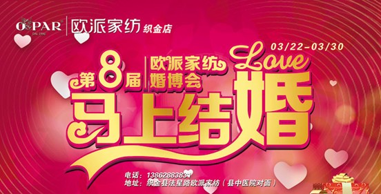 �W�ɣ�2014���҂����R�ϽY�顱����