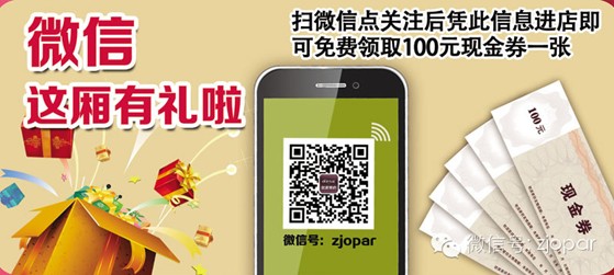 �W�ɣ�2014���҂����R�ϽY�顱����