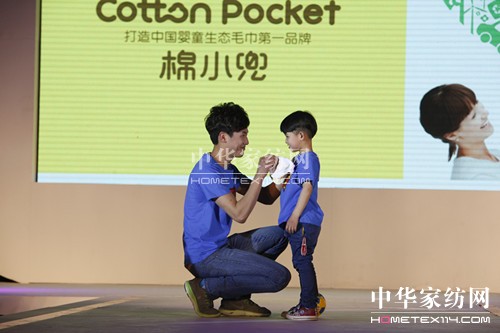 ��ԥ�мs������ë��2014����Ʒ���԰l(f��)����(hu�� )�e��