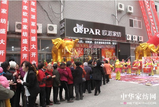 �W�ɼҼ�ƽ����Ş��ʢ���_(k��i)�I(y��),�A�ǾޫI��