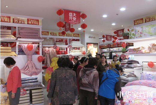 �W�ɼҼ�ƽ����Ş��ʢ���_(k��i)�I(y��),�A�ǾޫI��