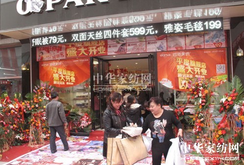 �W�ɼҼ�ƽ����Ş��ʢ���_(k��i)�I(y��),�A�ǾޫI��