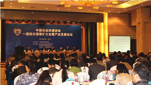 �L(ch��ng)�z���f(xi��)һ���Ĵ����U���(hu�� )�ھ����_(k��i)