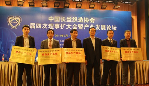 �L(ch��ng)�z���f(xi��)һ���Ĵ����U���(hu�� )�ھ����_(k��i)