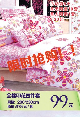 �W�ɼҼ��峣��Q����ُ�񳱼����_(k��i)ʼ