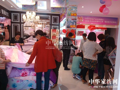 ���_�Ҽ���ɽ���\���ɽ��¡���_(k��i)�I(y��)