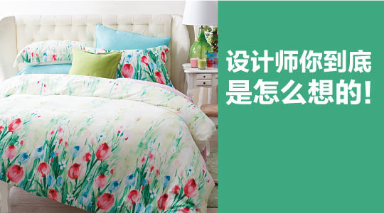 Ʒζ��ɫ�Ҽ����OӋ���㵽������ô�����