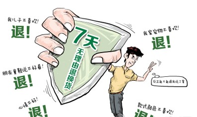 �¡��������ҾӘI(y��)��(xi��n)�Ͼ�(xi��n)�������{��