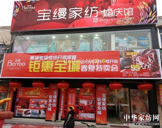 �ǌ��z�������ˡ��߃�(y��u)�㰸�������(hu�� )