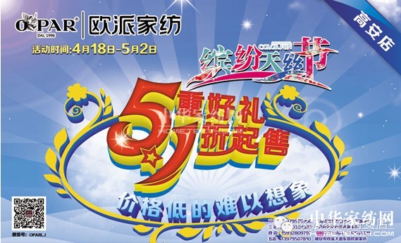 �W�ɣ���һ�_����z���������(l��i)�ɔX��