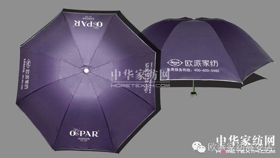 �W�ɣ���һ�_����z���������(l��i)�ɔX��