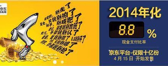 ��(li��n)�W(w��ng)�����ȝu�� ���|8.8�И�