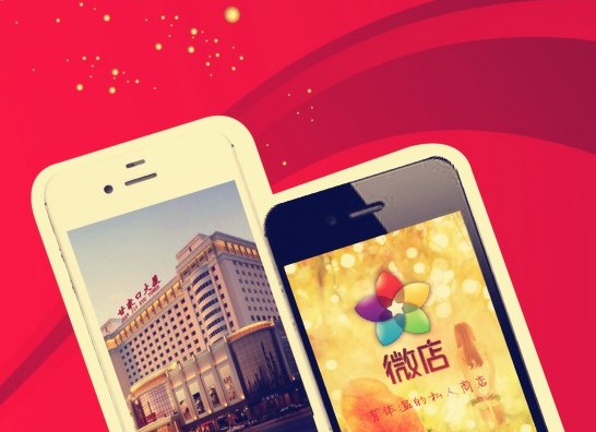 ΢����̡����|΢�ꡱ��5���_(k��i)��