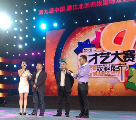 ���z�Ҽ��A��ٝ��ī���p���ǲ�ˇ��ِ