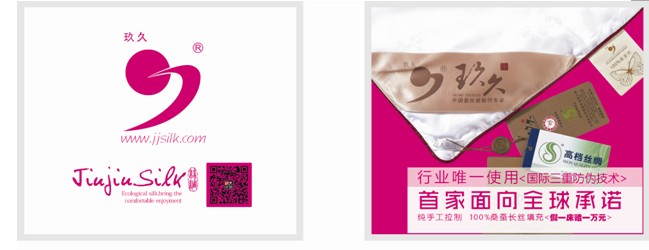 ���ýz�I:���K�a(ch��n)Ʒ�f(w��n)���к���վ�ɹ�ϲ��