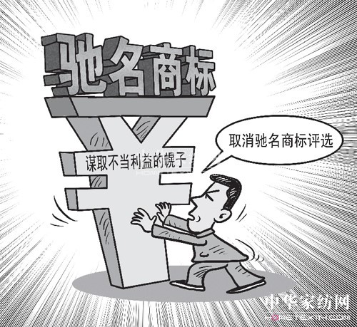 ����ӆ���̘˷����wλ