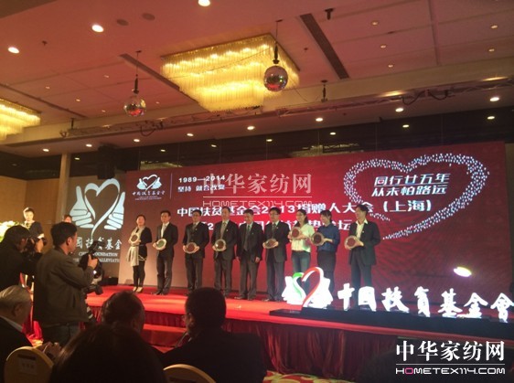 �_�R�Ҽ����Ї���ؚ�����(hu�� )�����(��i)�Ī�