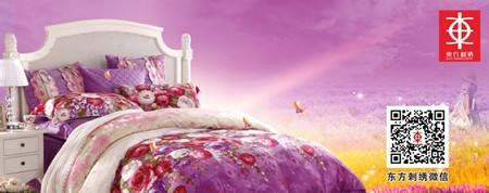 �|�����C2014��I(y��ng)�N(xi��o)���(hu�� )5��15���e��