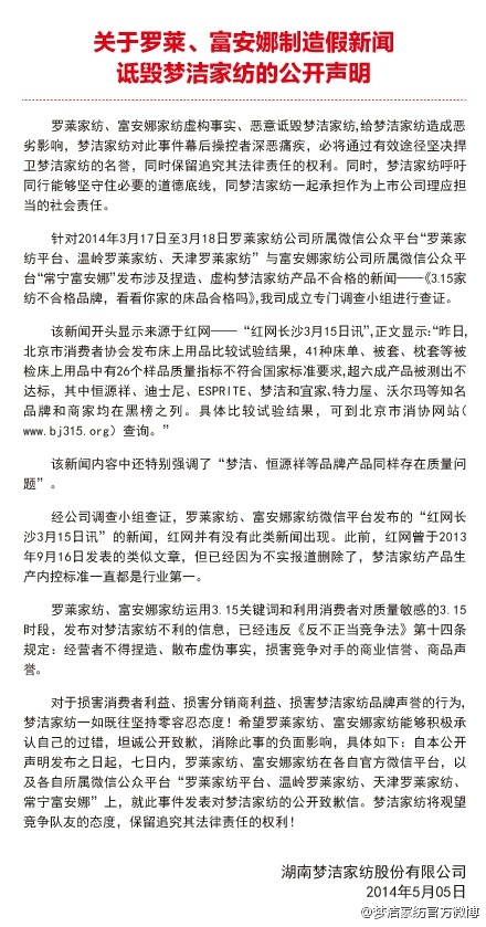 ��(m��ng)�������_�R����������������g��