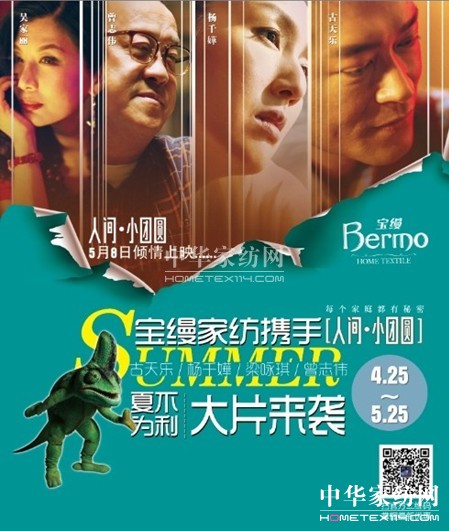 ���z�Ҽ��y�֡����g.С�F�A���𺳁�(l��i)�u