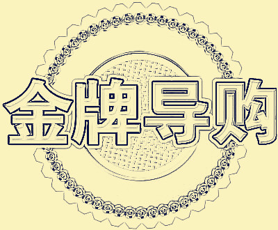 ��ُ�T�����յĎ��c(di��n)�f(shu��)Ԓ(hu��)����