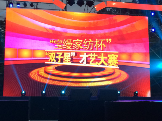 ���z�Ҽ�ī���p���ǲ�ˇ��ِ�A�M(m��n)��Ļ