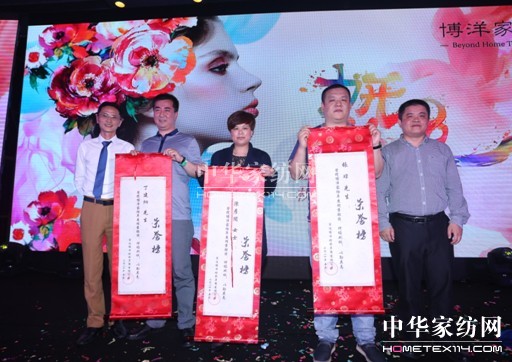 ����Ҽ�����ɫ��2014�ﶬ��؛��(hu�� )�A�M(m��n)�e��