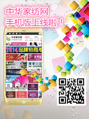 ���A�Ҽ��W(w��ng)�֙C���Ͼ�(xi��n)��