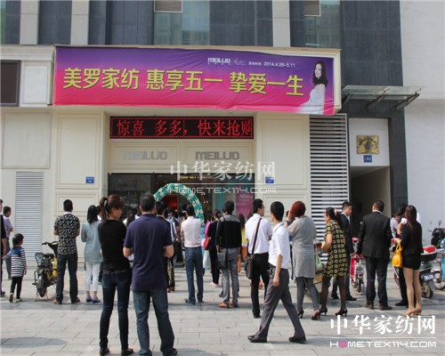 ���_�Ҽ�"ʢ��•����"�ﶬ���̕�(hu�� )�A�M(m��n)��Ļ