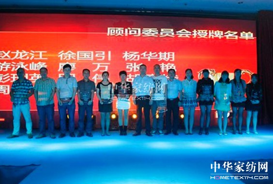 2014�����Ҽ���(j��ng)�N(xi��o)�̴��(hu�� )��ӆ؛��(hu�� )�A�M(m��n)�ɹ�