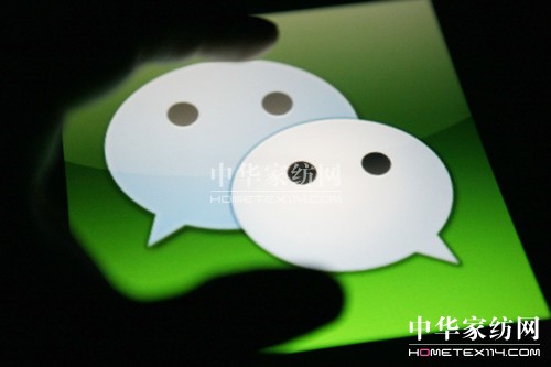 ΢�ŠI(y��ng)�N(xi��o)����΢�������׃��������