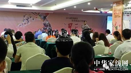 �W�ɼҼ��ﶬ��Ʒӆ؛��(hu�� )�A�M(m��n)�չ���