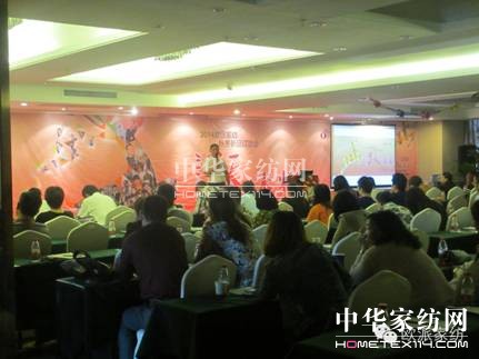 �W�ɼҼ��ﶬ��Ʒӆ؛��(hu�� )�A�M(m��n)�չ���