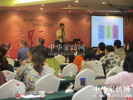 �W�ɼҼ��ﶬ��Ʒӆ؛��(hu�� )�A�M(m��n)�չ���