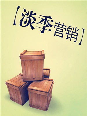 �Ҽ������I(y��ng)�N(xi��o)���ͻ����