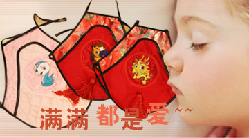 ���ýz�I����ٝ❤�ú��Y