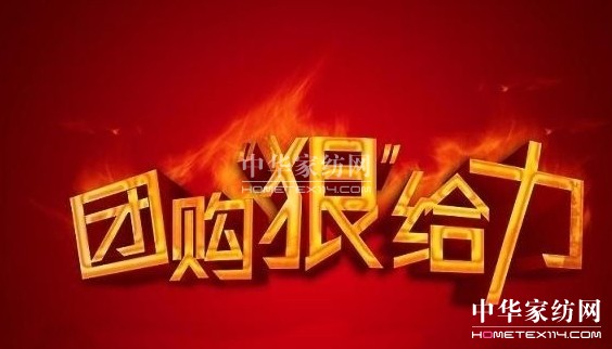 �Fُ���^(gu��)���ۿ���һ����ˎ