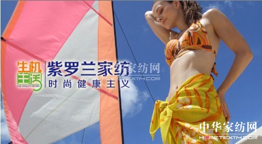 ���_�m����(chu��ng  )�º��o˯�� �Ƽ���׃����