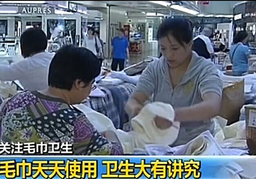 ��ҕ�P(gu��n)ע��ë���������l�����v��