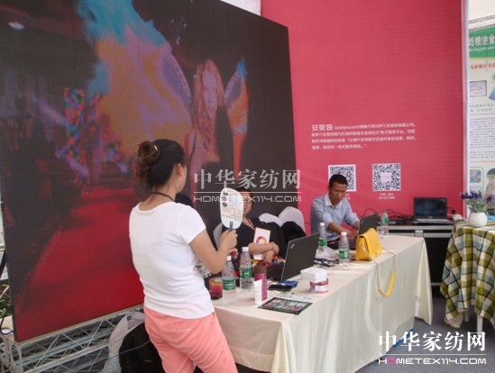 ���݋I�ҾӅ�չ�׌�"��ǧ�W(w��ng)����(hu�� )"����?y��)? border=0 src="http://m.loelling.com/Upload/201406/05/201465165121688.jpg"></P>
<P align=center><img alt=