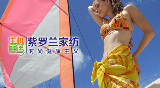 ��֪��������ƷҲ���Ա������w