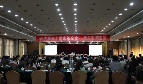 �ຼ���P(gu��n)���M(j��n)�Ҽ���I(y��)