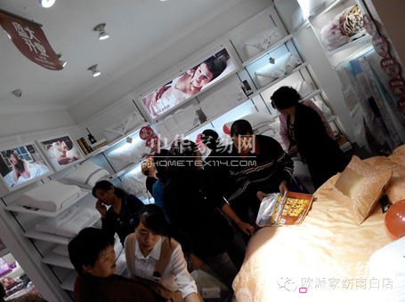 �W�ɼҼ��ϰ׵��_(k��i)�I(y��)ʢ������ُ���