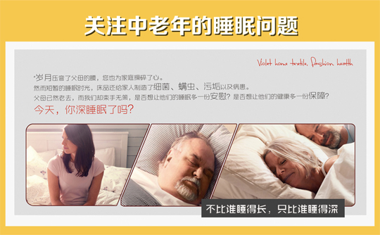 ���H�����ؑ��ҺͰְֵ���Щ��