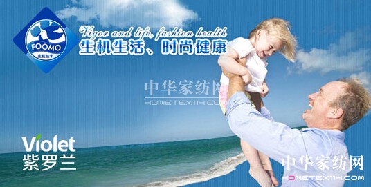 ���H�����ؑ��ҺͰְֵ���Щ��