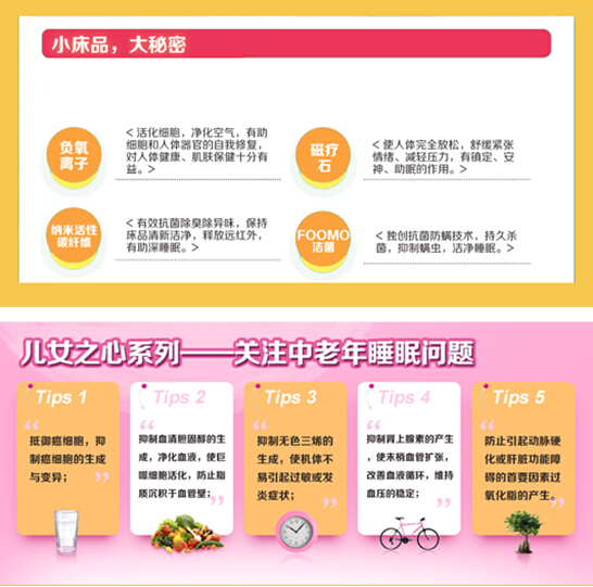 ���H�����ؑ��ҺͰְֵ���Щ��